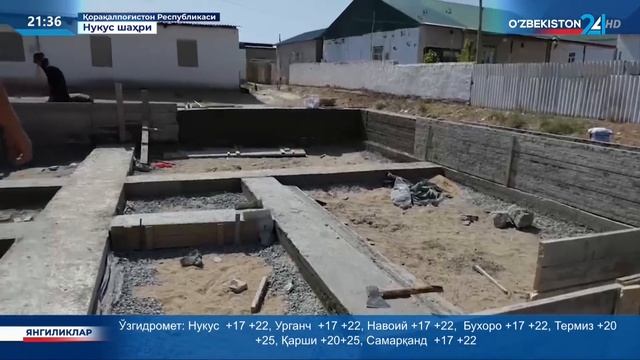 Қорақалпоғистон Республикасида сайёр қабуллар смотреть онлайн