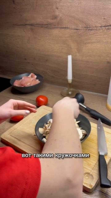 Вариант ужина: мясо по французски из свинины 🥩 смотреть онлайн