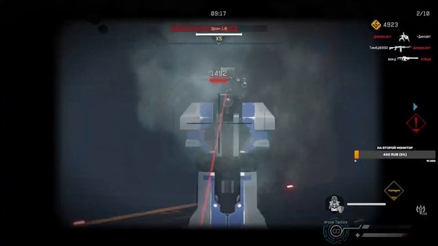 Warface пве