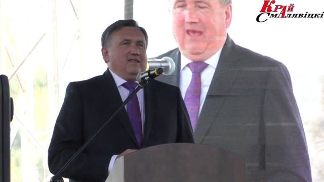 СМОЛЕВИЧАНЕ ОТМЕТИЛИ ДЕНЬ ГОРОДА И 95-ЛЕТИЕ РАЙОНА смотреть онлайн