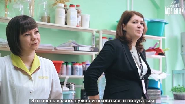 Женское лидерство