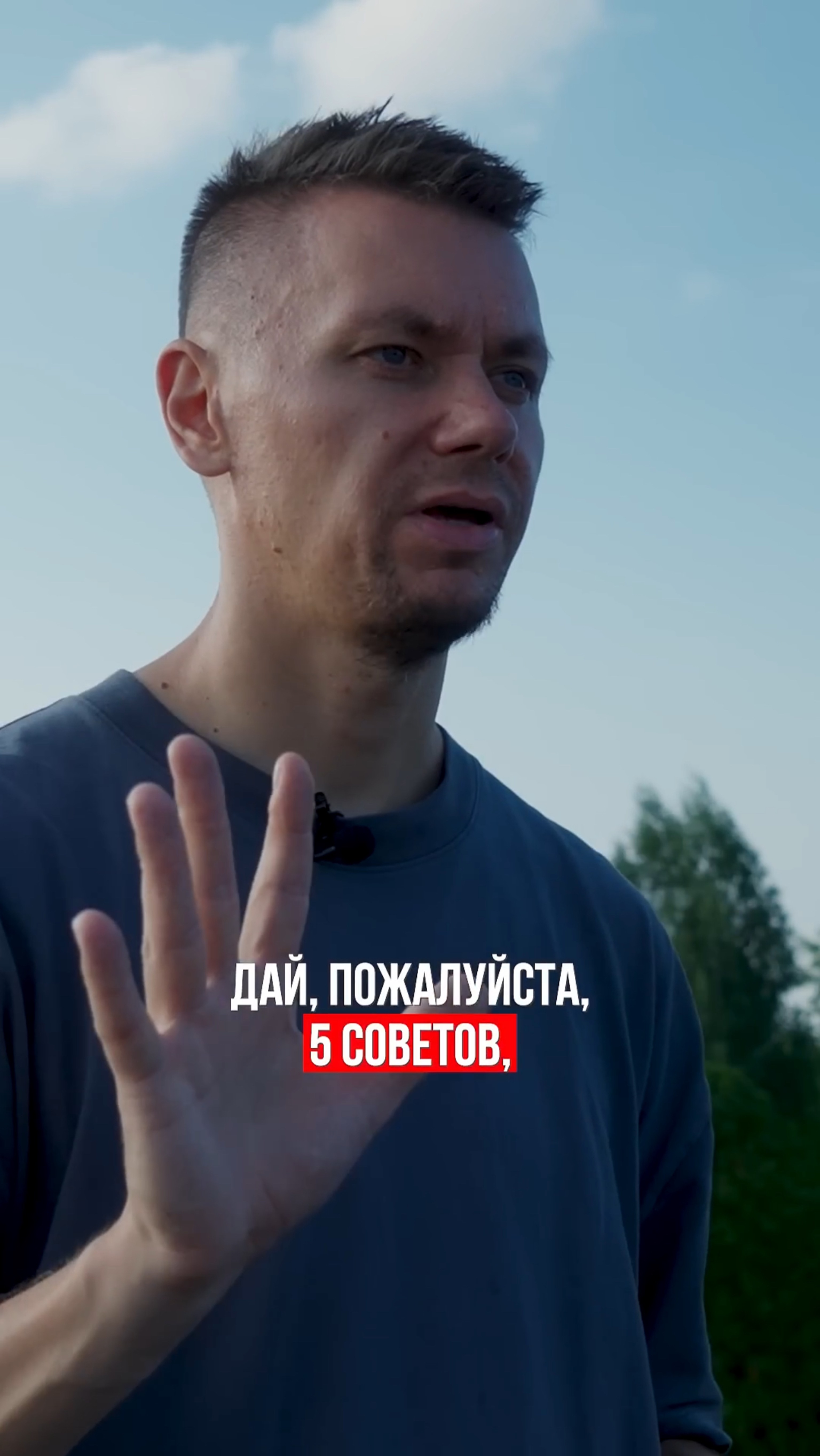 5 советов как сделать максимально надежную плоскую крышу смотреть онлайн