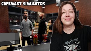ПРОДАЮ ЛЕТАЮЩИЕ БУЛОЧКИ ► Cafemart Simulator