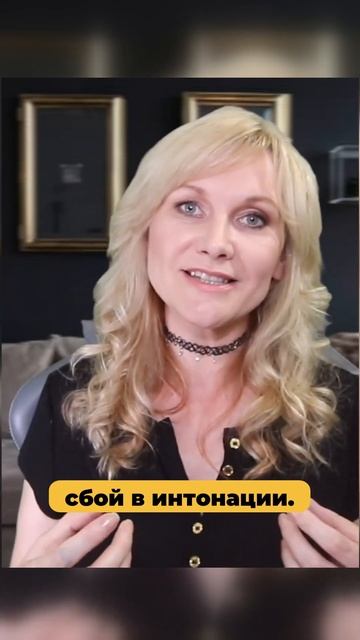 👍 Причины фальшивой интонации в пении смотреть онлайн