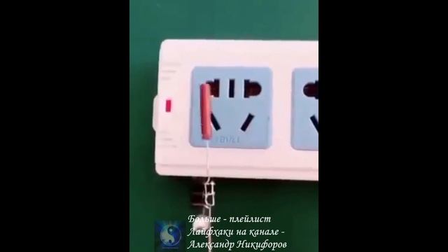 Лайфхак. Надежная проверка кабеля смотреть онлайн