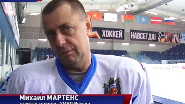 Борьба не за звездочки на погонах, а за шайбы смотреть онлайн
