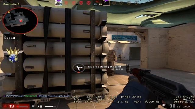 NIP likes Tuxon ft. German Kid CSGO смотреть онлайн