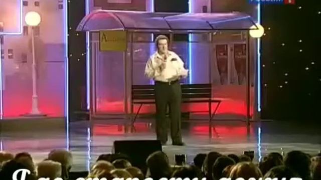 Губерман смотреть онлайн