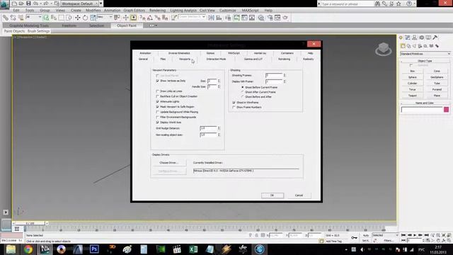 nitrous 3ds max смотреть онлайн