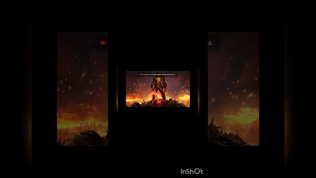 Забивные песни