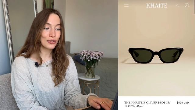 ТОП-10 ТРЕНДОВЫХ ОЧКОВ ЛЕТА | ТРЕНДЫ ЛЕТА 2024 ОЧКИ | МОДНЫЕ ОЧКИ 2024