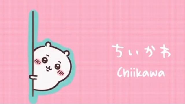 chiikawa (чикава) | russ sub | серия 6 смотреть онлайн