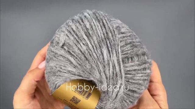 Gazzal Alpaca Air 81 смотреть онлайн