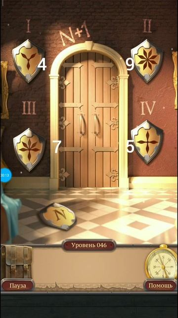 100 doors hidden objects 46 level (100 дверей скрытые предметы 46 уровень) смотреть онлайн
