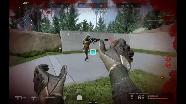 установил моды на мр7 фараон в варфейс