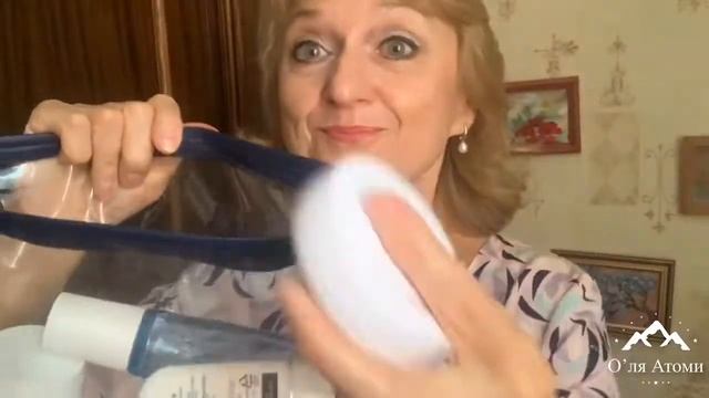 Собираю косметичку | В моей косметичке продукция Atomy смотреть онлайн