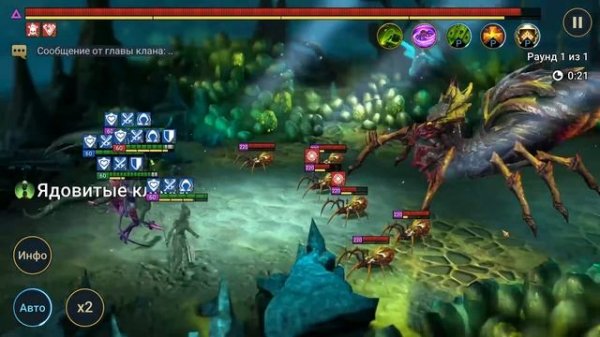 Скартосис обзор героя | RAID: Shadow Legends