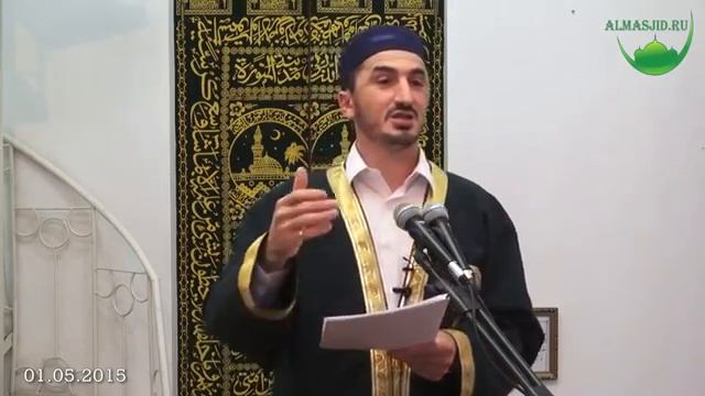 О том, что приносит пользу покойным Ислам Хаджи смотреть онлайн