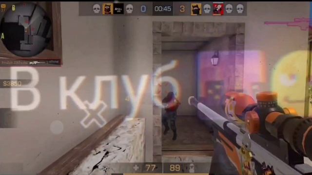 Milly rock 🎶| Fragmovie standoff 2 смотреть онлайн