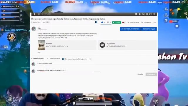 КАК ПРОПИАРИТЬ СВОЙ КАНАЛ НА ЮТУБЕ БЕСПЛАТНО БЕЗ СМС И РЕГИСТРАЦИИ, КАК БЫСТРО ПОДНЯТЬ ПОДПИСЧИКОВ смотреть онлайн