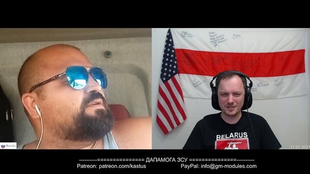 Великий помощник смотреть онлайн