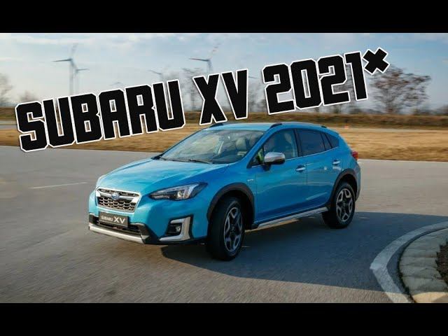 Subaru XV 2021 - цены и сроки появления обновленного кроссовера в России