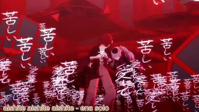 The most AMAZING Ena Shinonome vocal moments!! | Project Sekai смотреть онлайн