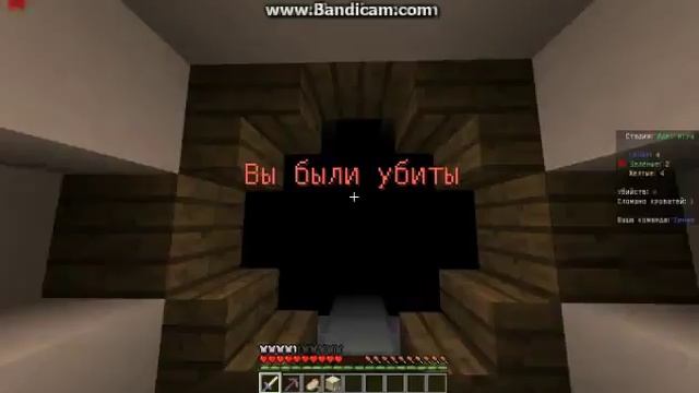 Minecraft - Ару в галасину смотреть онлайн