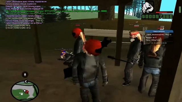 взяли лопаты смотреть онлайн