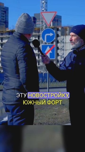 Цены на недвижимость вырастут 100% по ому что я хочу купить ещё квартиру. Опрос случайных прохожих смотреть онлайн