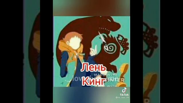 немного интересного по аниме смотреть онлайн