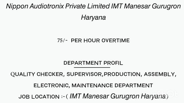 Nippon Audiotronix Limited | iti fresher jobs in Manesar | New Requirement 2022 смотреть онлайн