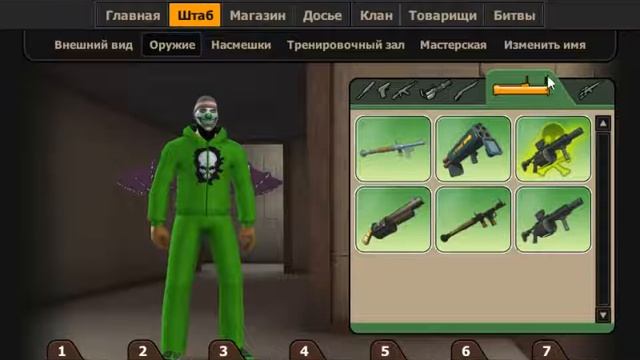 Общий аккаунт контра сити Кислотный Воин ФУЛЛ ЗАЛ 2017 # 15 смотреть онлайн