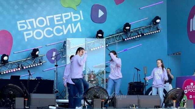 🌼 ДЕВЧОНКИ ИЗ "РЕГИОН 78" ЗАЖГЛИ 🔥🔥🔥 НА ФЕСТИВАЛЕ "БЛОГЕРЫ РОССИИ 2023" В СПБ смотреть онлайн