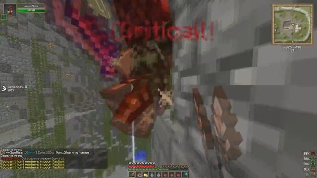 ShaftRPG BattleWars #1 - Начало вайпа смотреть онлайн