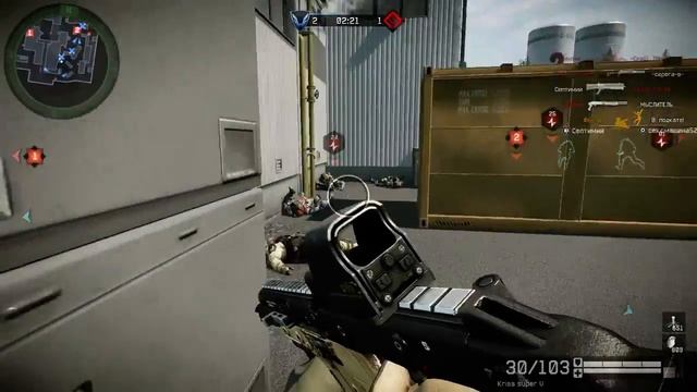 Warface.Клан _ТЕНИ_ VS __Боевая_Русь___ , Очередные мышки