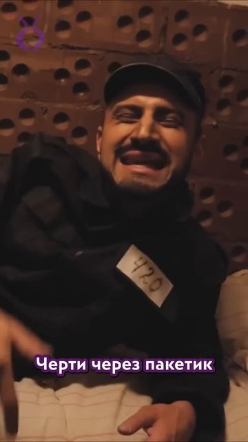 Пашок снова в моменте #сатир #пародия #пашатехник #явмоменте #satyr смотреть онлайн