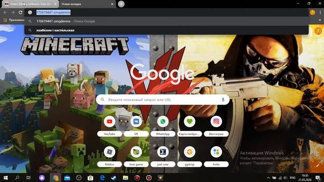 Как перед видео вставить интро смотреть онлайн