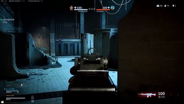 СТРИМ ЛУЧШЕЕ оружие варзоны "Call of duty Warzone" доминируй, но это ни точно :D:D:D смотреть онлайн