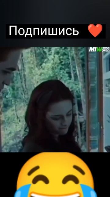 Индийский чай или грузинский Сумерки #лучшее #приколы #тикток #танкует #сумерки #индийскийчай смотреть онлайн