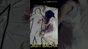 Афус ки  дарин дашту биебон мурдем