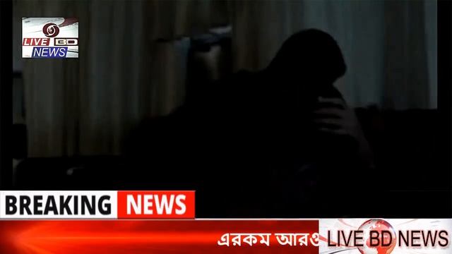 আঁখি আলমগীরের ১৮ মিনিট ৩৬ সেকেন্ডের ভিডিও ফাঁ*স ! What does Akhi Alamgir do for earn money смотреть онлайн