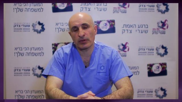 שערי צדק טיפול בהרטבת לילה - פרופ' בוריס צ'רטין смотреть онлайн