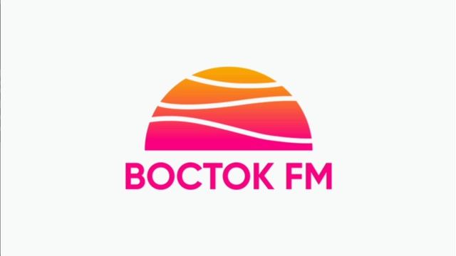 Рекламный Блок (Восток FM Москва 94.0 FM 01.03.2024 12:35) смотреть онлайн