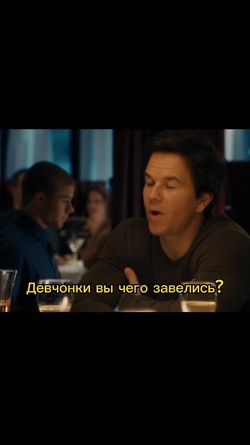 Девушка плюшевого медведя🤣 #shorts #фильмы смотреть онлайн