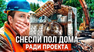 Технологии которые изменят ваш дом! / Узнайте прямо сейчас.