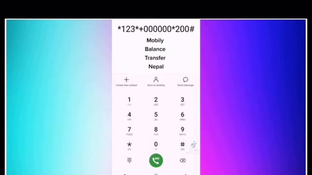 saudi to nepal balance transfer 2023 | how to recharge saudi to nepal zain | how to recharge saudi смотреть онлайн