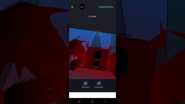 1MC-1DF смотреть онлайн
