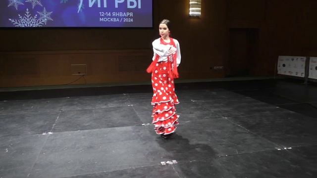 14 января 2024 г.