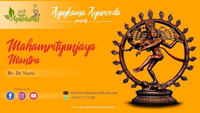 Mahamritunjaya mantra# meaning# high viberational mantra#shiva#Rudra#improove health смотреть онлайн
